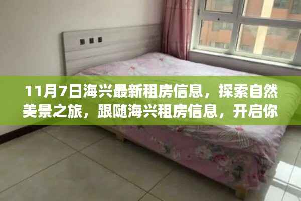 第394页