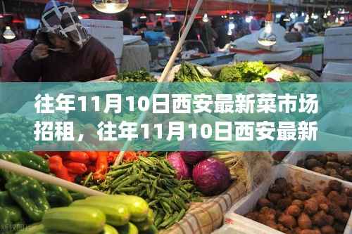 对答如流 第27页