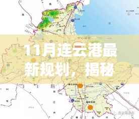 废寝忘食 第23页