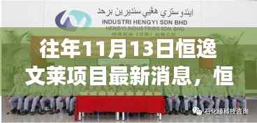 废寝忘食 第22页