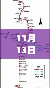 同安地铁最新规划图亮相，揭示未来交通蓝图（11月13日版）