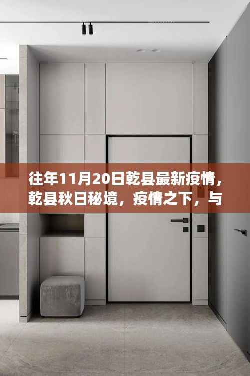 风驰电掣 第17页