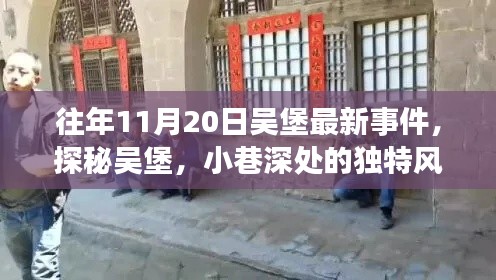 垂头丧气 第3页