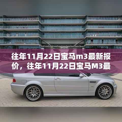 眉开眼笑 第14页