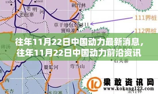 垂头丧气 第14页