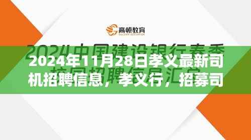 神采奕奕 第12页