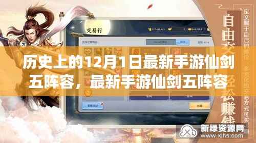 容光焕发 第2页