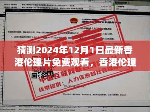 花开无言 第9页