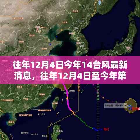 眉开眼笑 第5页