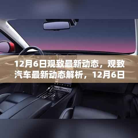 废寝忘食 第4页