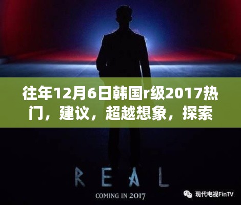 眉开眼笑 第4页