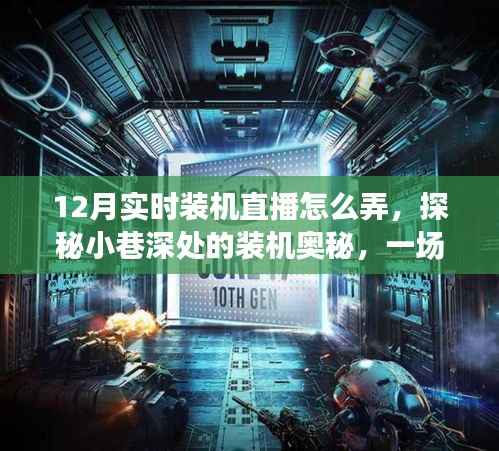 雍容尔雅 第3页