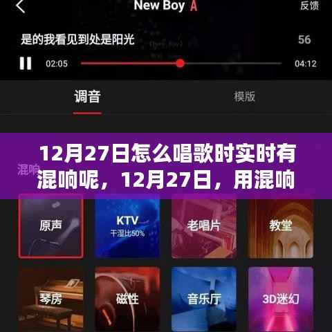 碧瓦飞甍 第3页