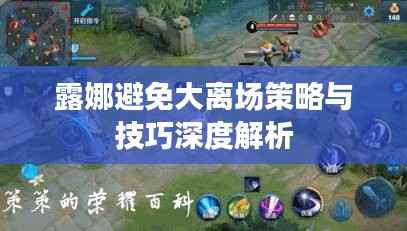 亘古新闻 第3页