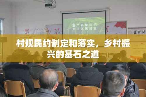 不怕一万，就怕万一 第2页