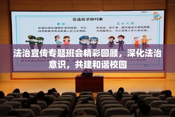 民贵君轻 第4页