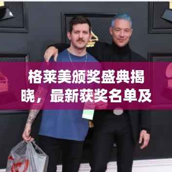 绰约多姿 第3页