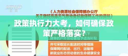逸兴遄飞 第3页