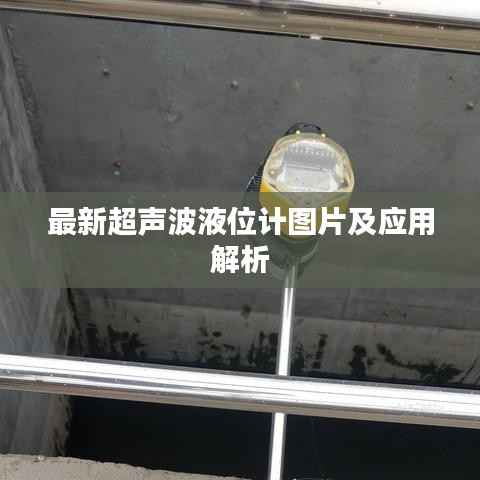 随圆就方 第2页