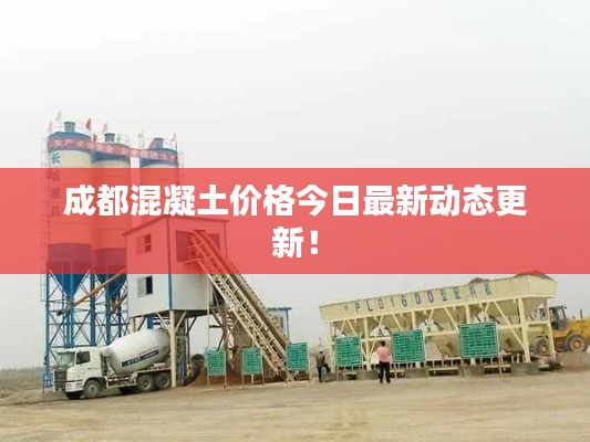 怀真抱素 第3页