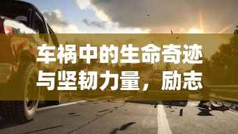 尽善尽美 第2页