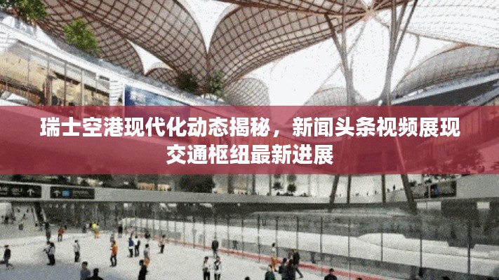 眉开眼笑 第2页