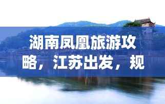 亘古新闻 第2页