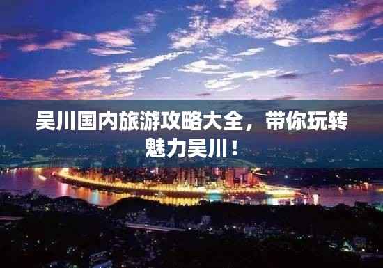 张张屈屈 第2页